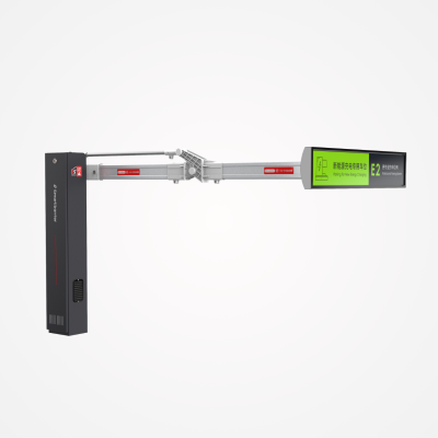 E2 Mini Road Barrier